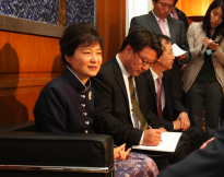 Incoming South Korean President Geun-hue Park