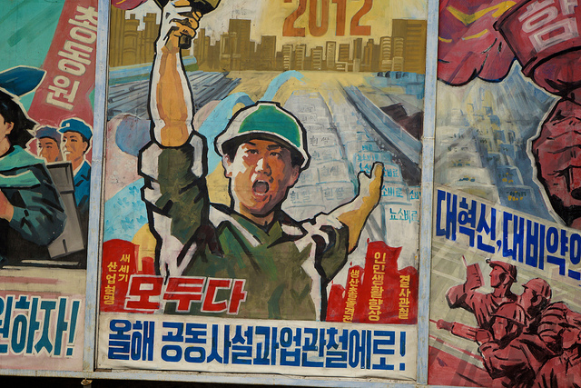 DPRK propaganda poster