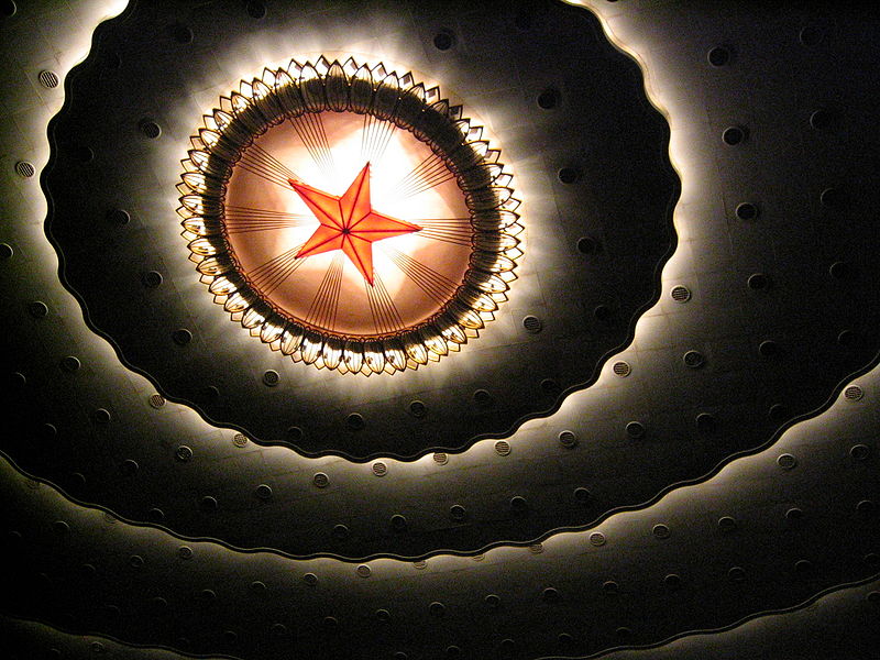 The ceiling of China's Great Hall of the People.
