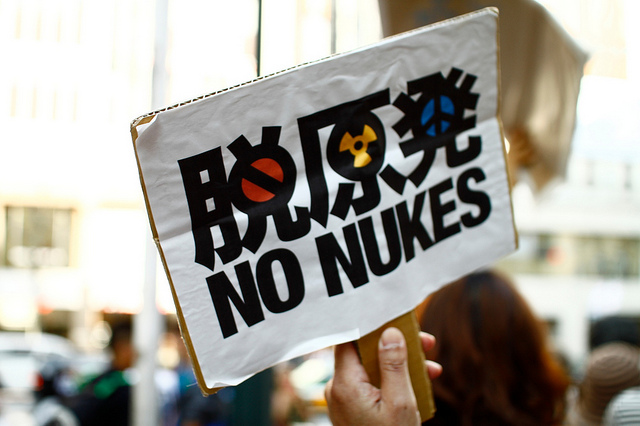 A banner at the Energy Shift Parade in Shibuya, Japan in April 2011.