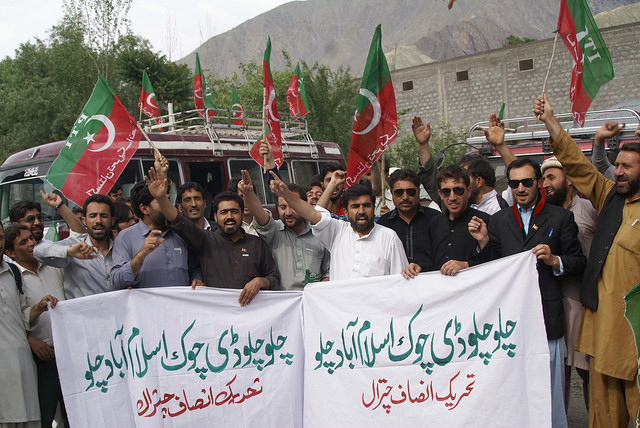 Pakistan Tahreeki Insaf (PTI) workers protesting against election rigging.