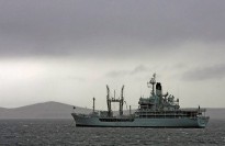 The Small Fleet Tanker, RFA Gold Rover at anchor in San Carlos Bay, Falkland Islands.