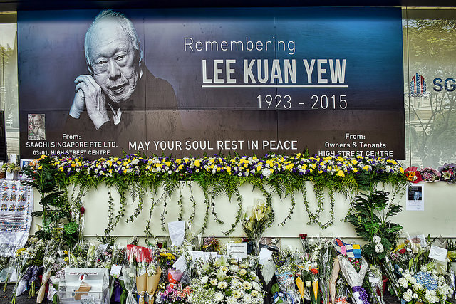 High Street Centre  commemorations to Lee Kuan Yew, Singapore's first prime minister. 