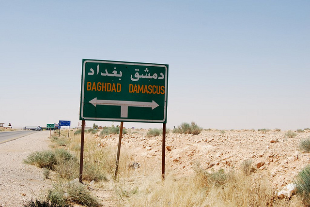 A road sign, between Palmyra and Damascus