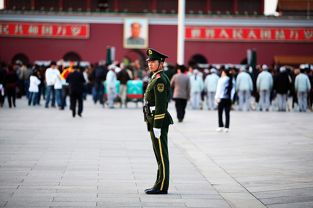 Beijing paramilitary police