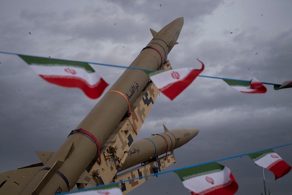 Bookshelf: Iran’s grand strategy | The Strategist Bookshelf: Iran’s grand strategy | The Strategist